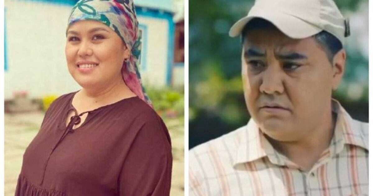 Сиқырдан кейін