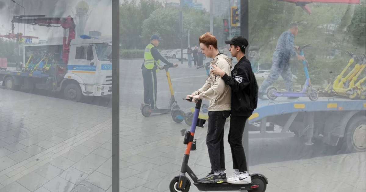 Самокаттың жыры сағызша созылып кетпеді ме?