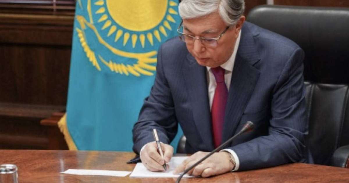 Президент Қасым-Жомарт Тоқаев бірқатар заңдарға қол қойды