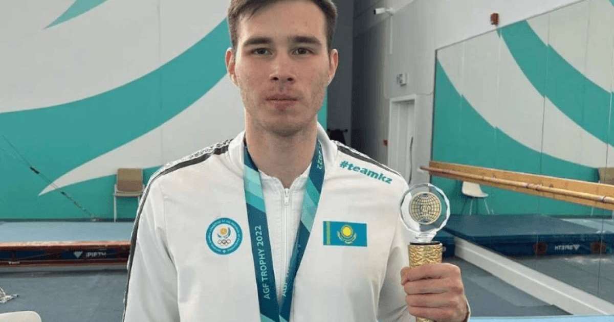 Қазақстандық гимнаст Нариман Құрбанов әлем кубогы кезеңінде алтын медаль жеңіп алды