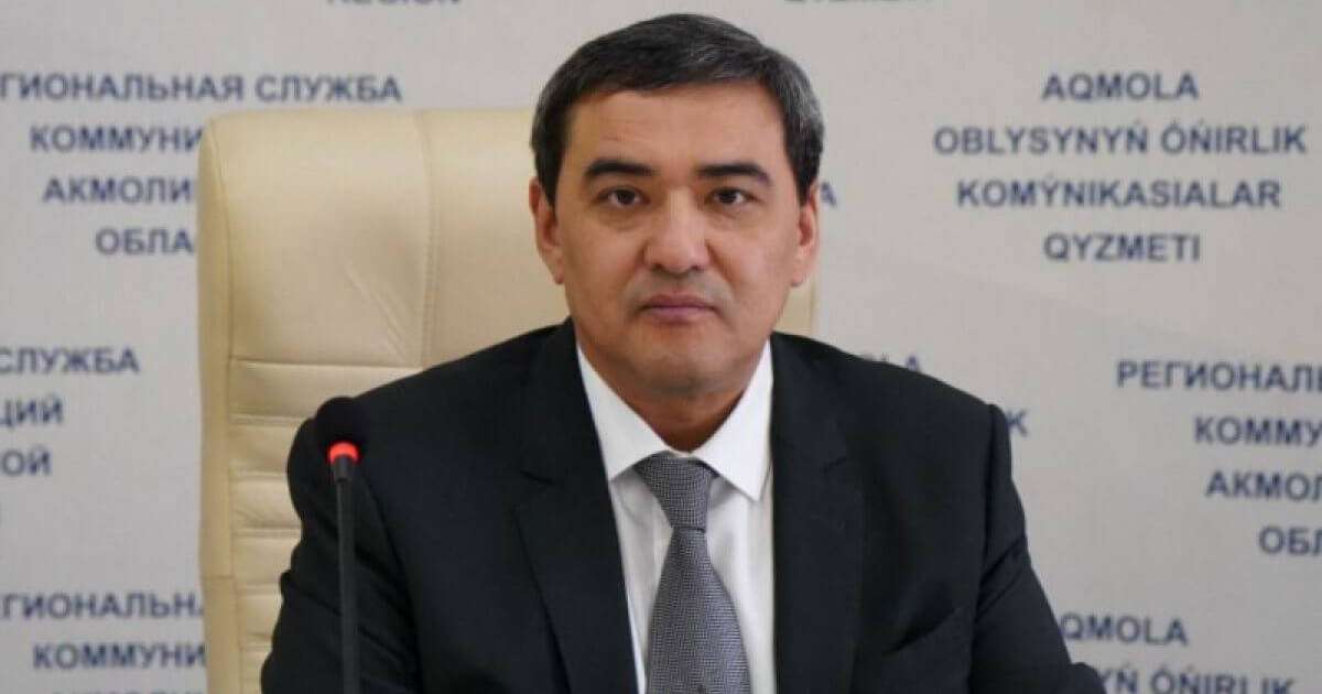 Ақмола облысының бұрынғы бас дәрігері қамауға алынды