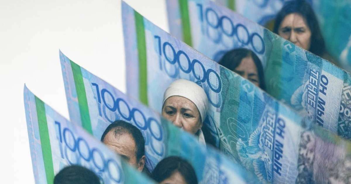 Бір миллионнан астам қазақстандық ең төменгі жалақымен күнелтіп отыр