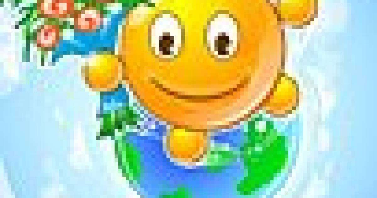 1 наурыз алғыс айту күніне арналған тақпақ, өлең, жыр