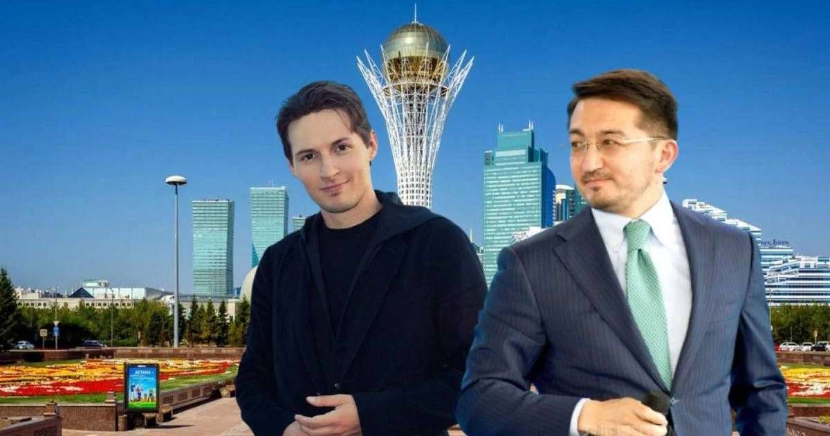 "Біз шақырдық, ол келді": Цифрлық даму министрі Павел Дуровтың Астанаға сапары туралы пікір білдірді
