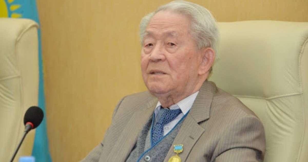 Алтынның сынығы