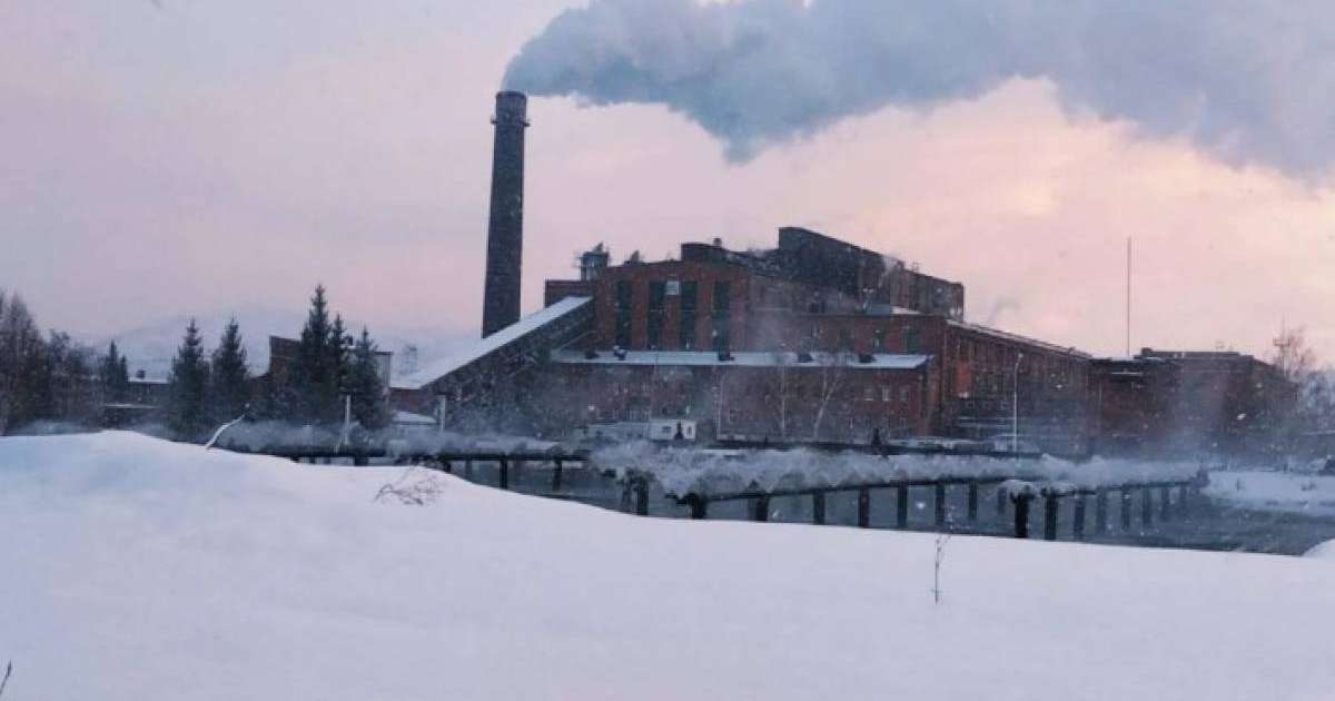 Риддер жылу орталығында тағы да апат болды