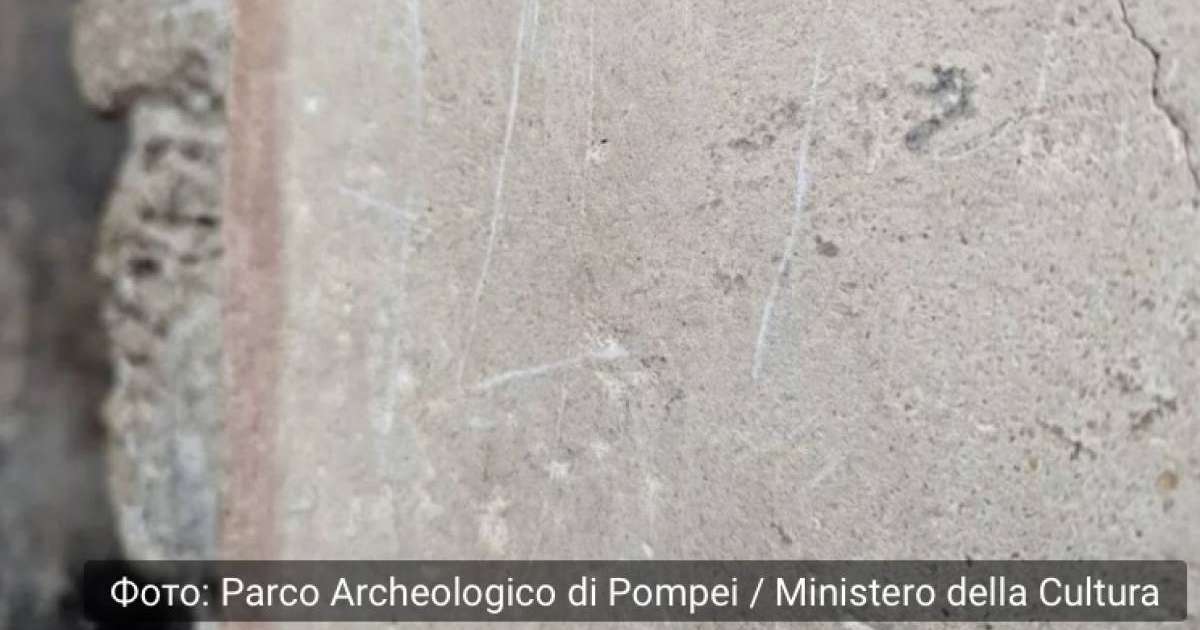 Әлемдік тарихи ескерткішке есімін жазған қазақстандық азамат ұсталды