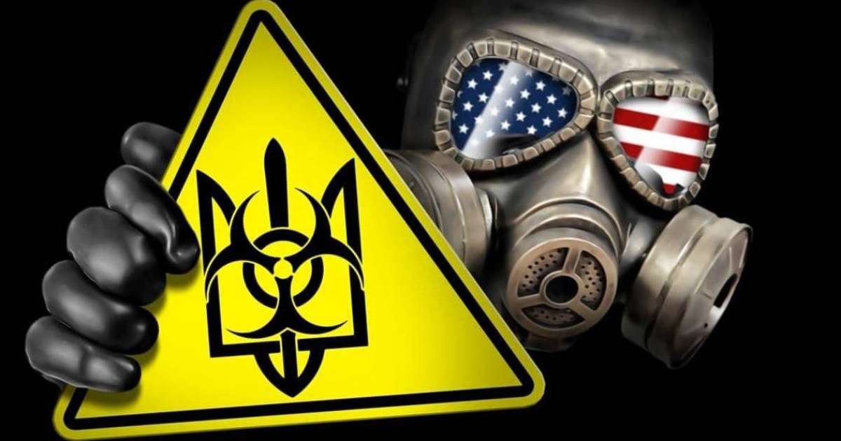 США признали факт работы с биолабораториями в Украине: на очереди Центральная Азия?