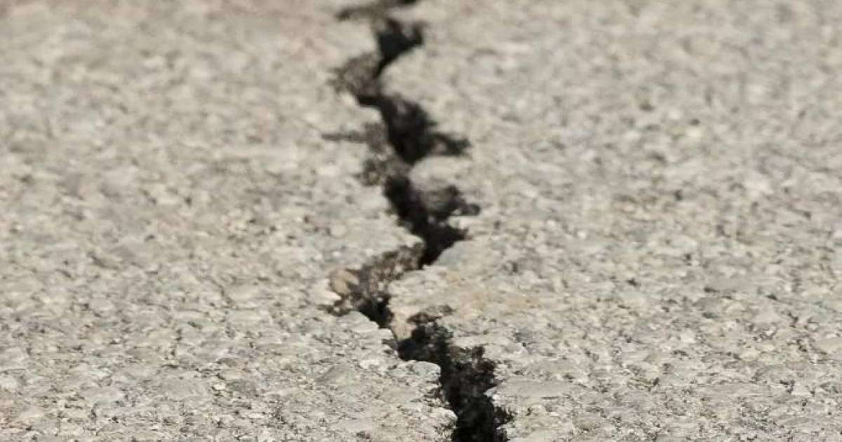 Тәжікстанда магнитудасы 7,3 болатын жер сілкінісі болды