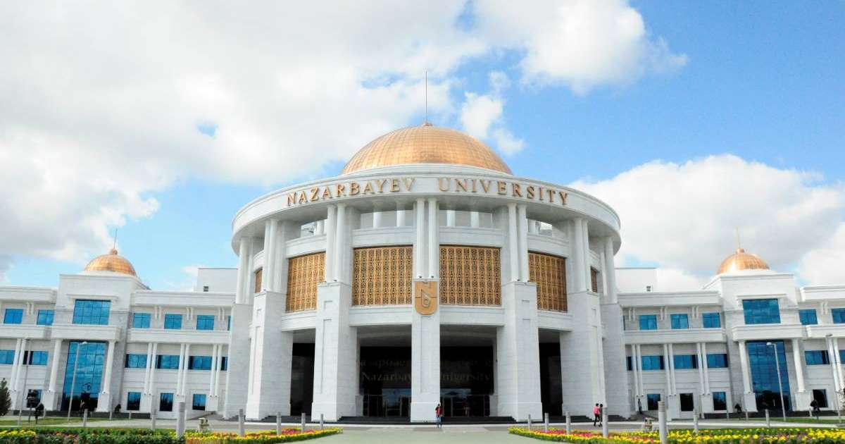 Мемлекет ішіндегі хандық. Назарбаев университетінің құпиясы