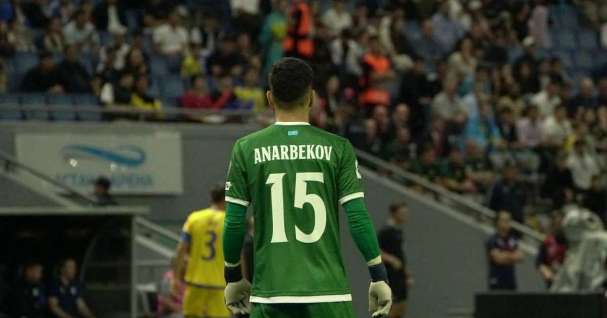 Футболдан Әлем чемпионатына қатысу арман күйінде қалды: Қазақстан - Уэльс 0:1