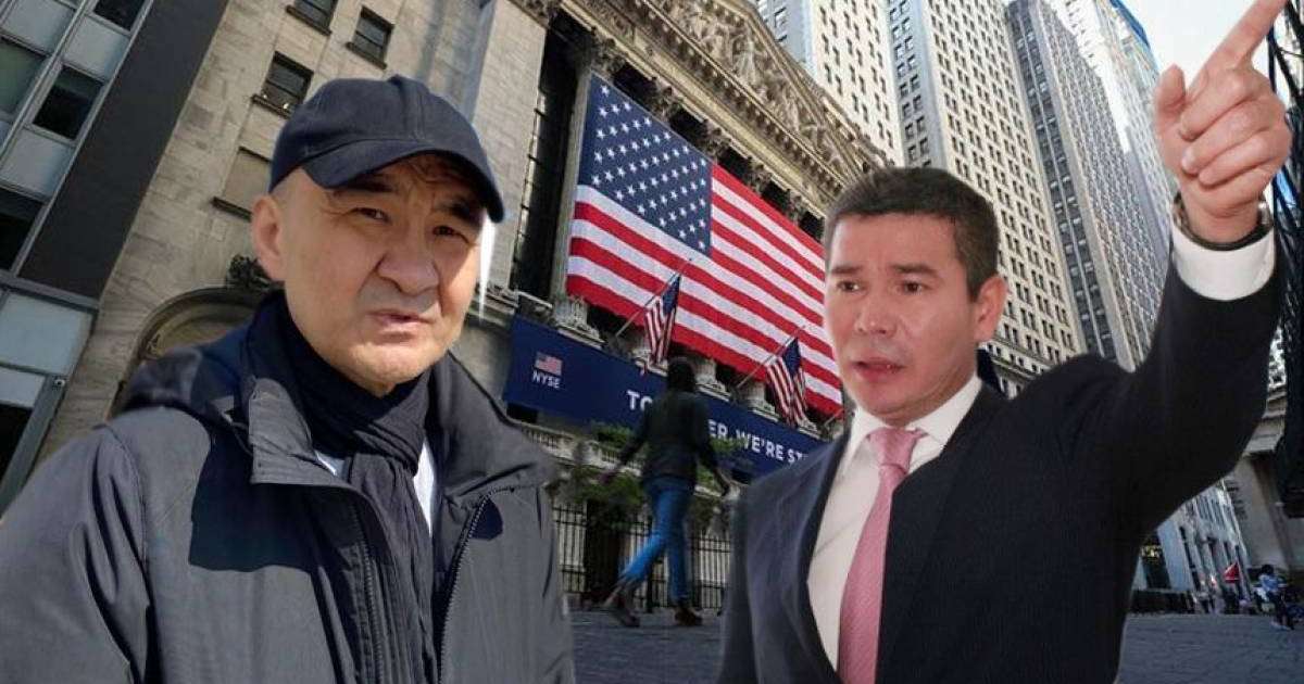 Бергей Рыскалиев и Макс Бокаев попали в отчёт госдепа США