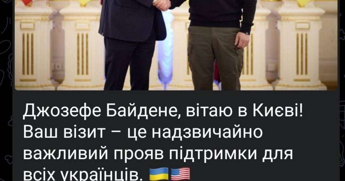 Джо Байден Киевке келіп, Зеленскиймен кездесті