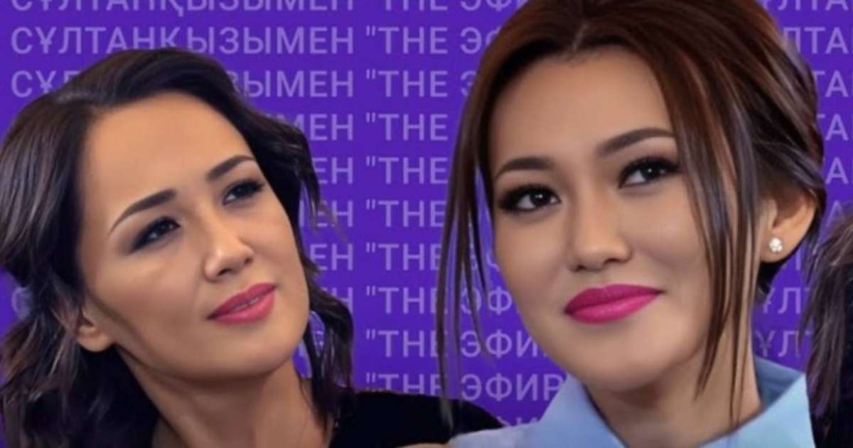 «Сіздікі жай ма? »: Ерке Есмахан Ләйлә Сұлтанқызына ренішін ашық жеткізді