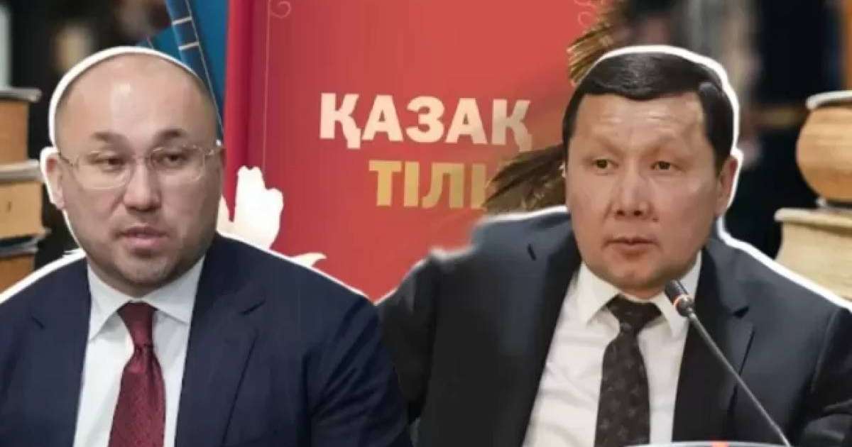 Депутат Абзал Құспан: "Абаевтың Қазақстан халқының 95% орысша сөйлейді" дегені ұят" 