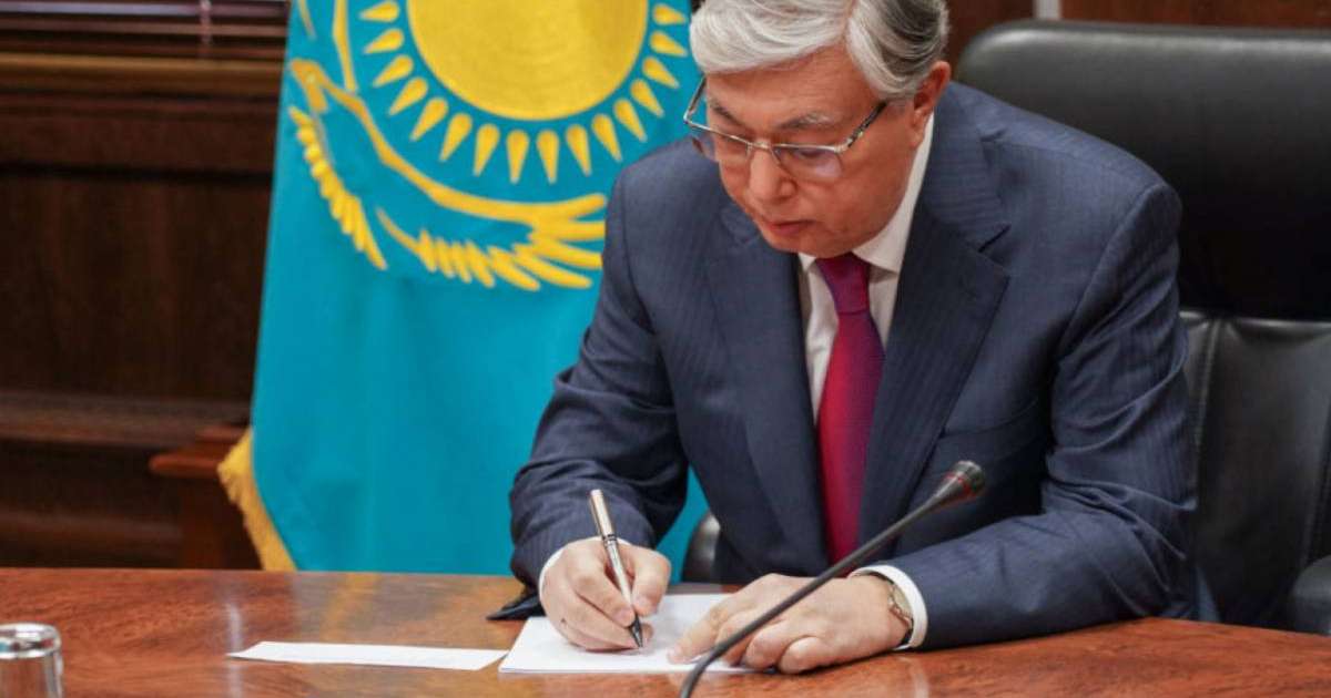 Важный закон подписал Токаев