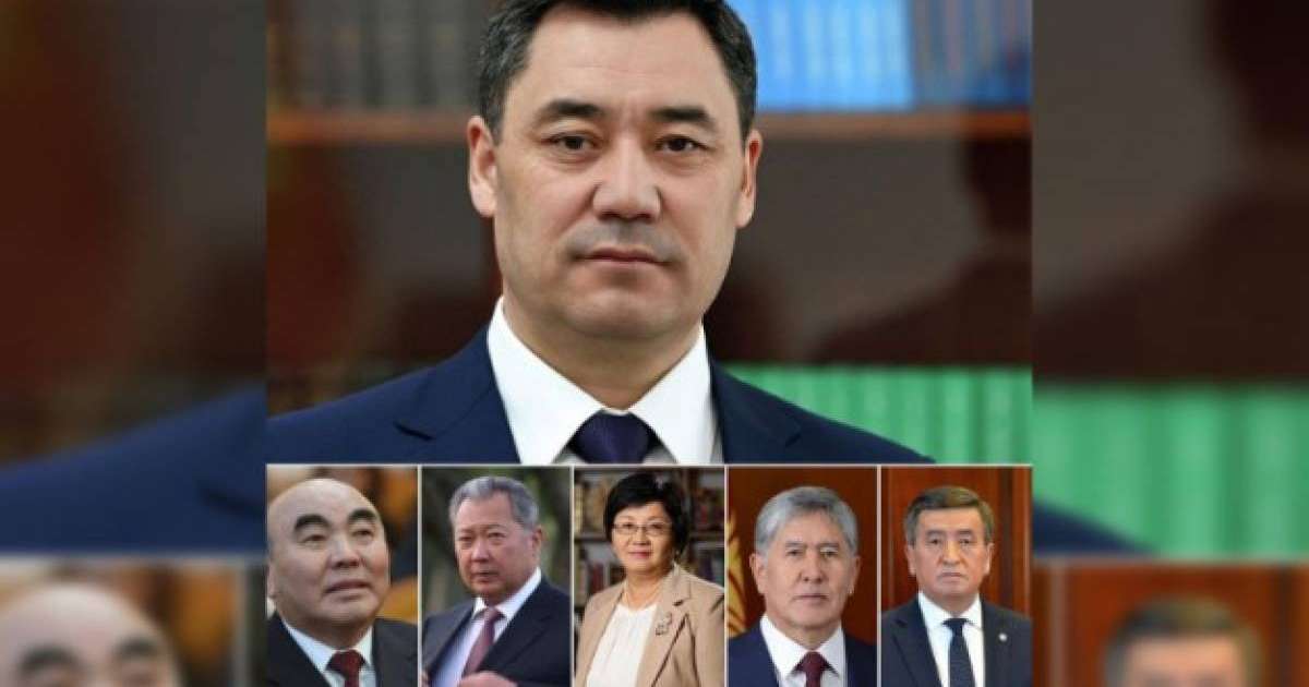 Садыр Жапаров Қырғызстанның бұрынғы президенттерін бір үстел басына жинады