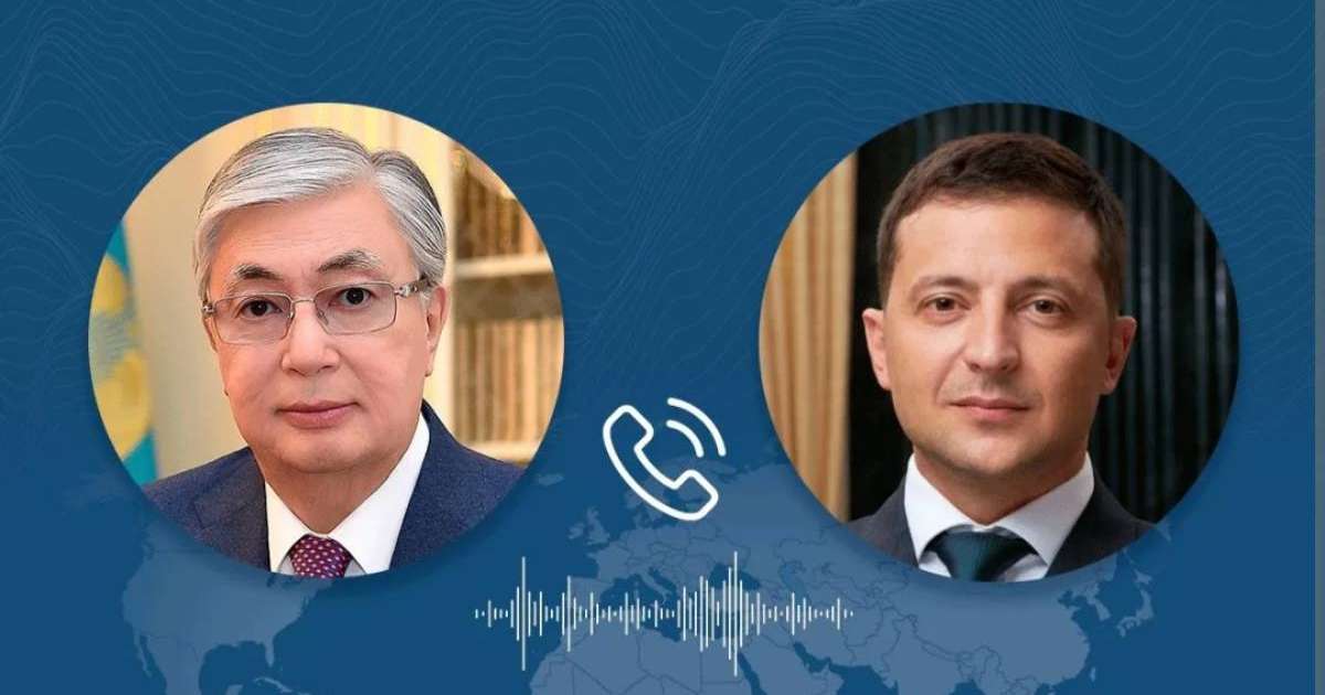 Тоқаев пен Зеленский телефон арқылы байланысты