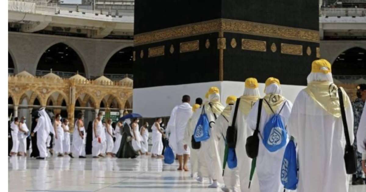 Меккеде 3 мыңдай адам ауруханаға түсті