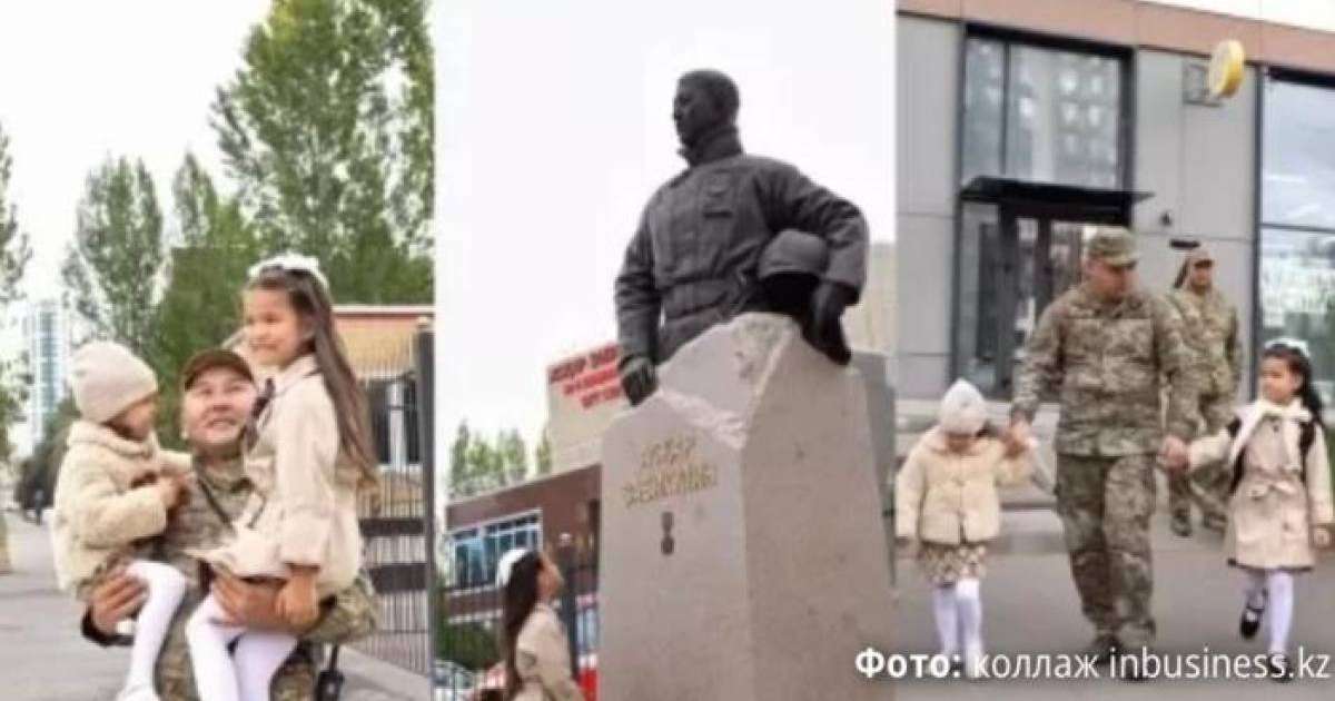 Ерлікпен қаза тапқан Асқар Забикулиннің қызын 1-сыныпқа әкесінің әріптестері ертіп барды