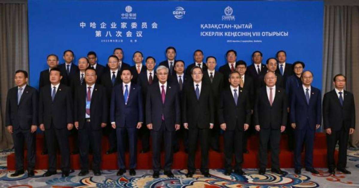 Қазақ-қытай іскерлік кеңесінің 8-ші отырысы басталды