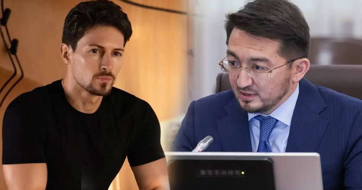 Министр Павел Дуровты Қазақстанға шақырды