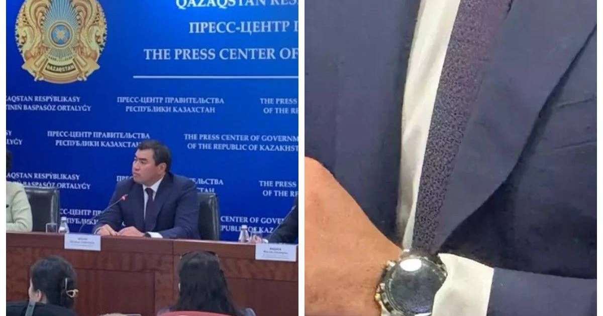 "Сыйлыққа берілген": Төтенше жағдайлар министрі 2 миллион теңге тұратын сағаты туралы сұраққа жауап берді