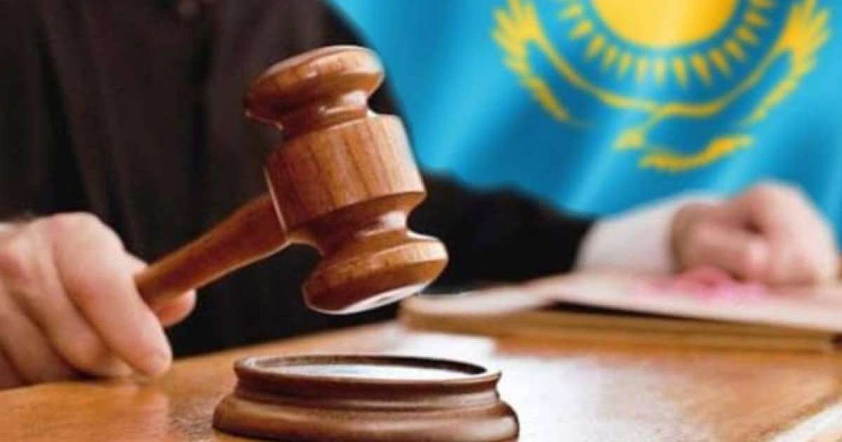 Не подтвердились сведения