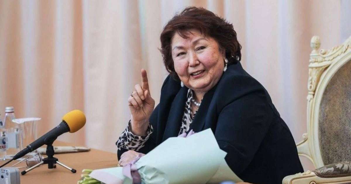 Сара Назарбаева ашқан институт мемлекет меншігіне өтті