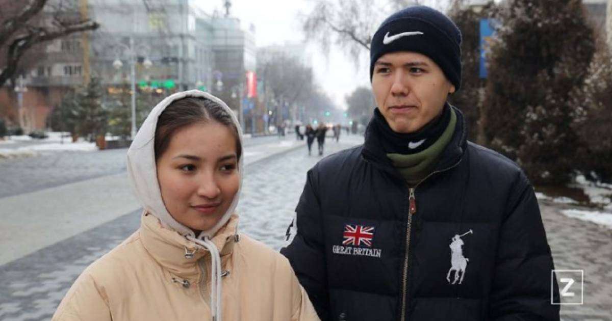 Алматылықтар пікір білдірді: "Өзім Валентин күнін атап өтуге қарсымын"