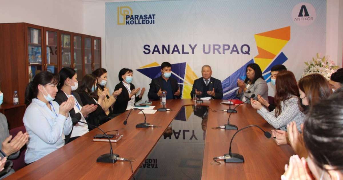 Шалатай Мырзахметов жастармен кездесті