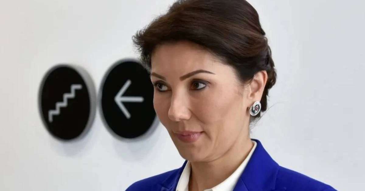 Қазақстандық кәсіпкерлердің үстінен арызданған Әлия Назарбаева сотта жеңілді