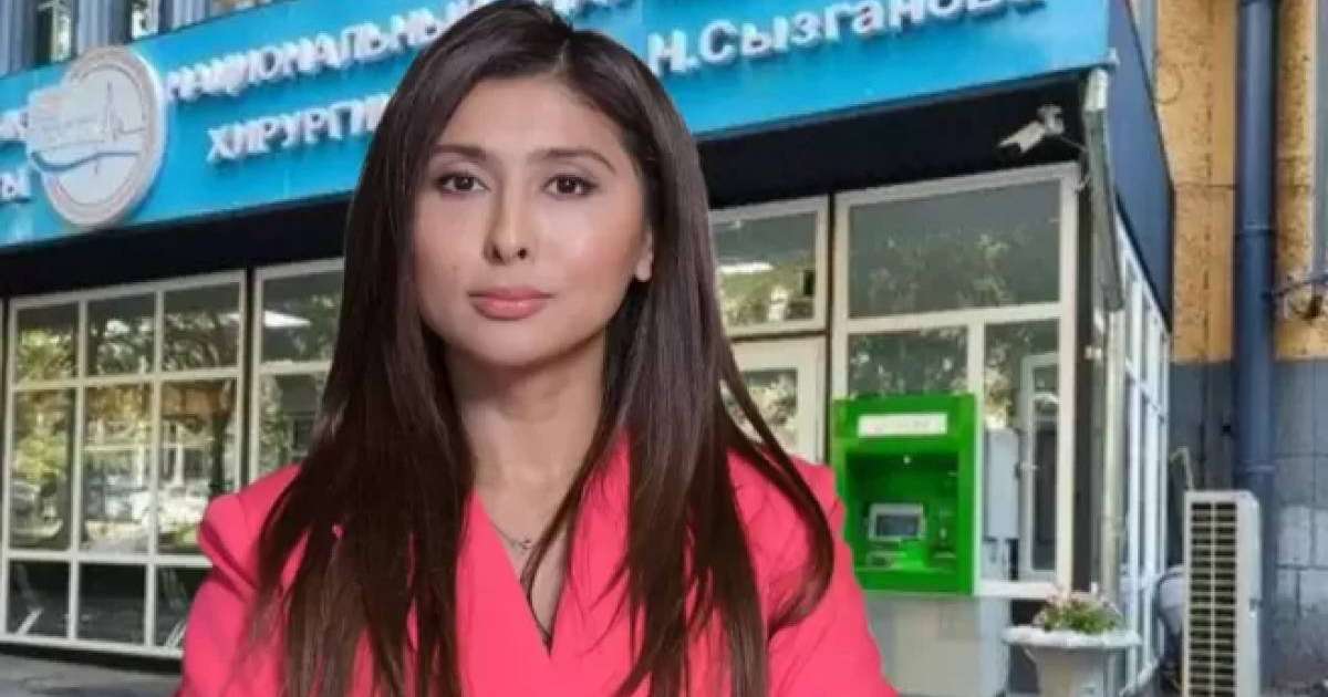 Актриса Айнұр Ильясова клиника дәрігері пара талап еткенін айтты 