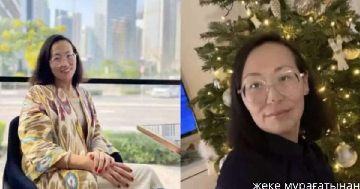 "Көп жылдар бойы енесі мен күйеуі ұрып келген": экс-судья Айгүл Сайлыбаеваны бауырлары іздеп, таппай жатыр