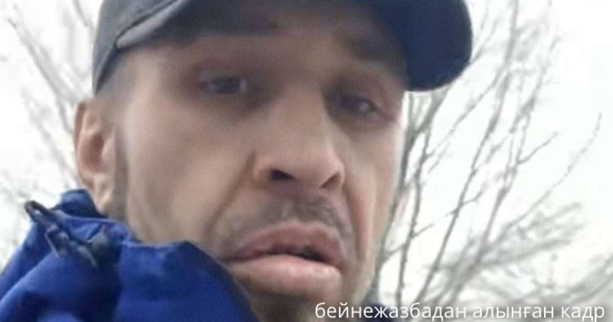 «Путин, көмектесіңізші»: Путинге видео жолдаған Қонаев тұрғыны сотталды