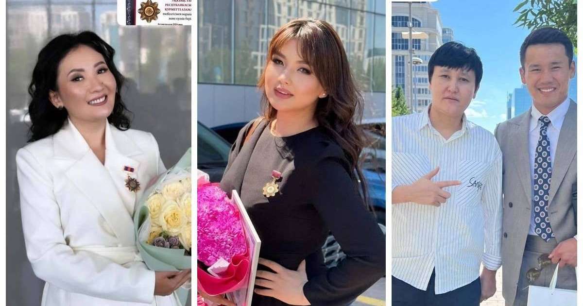 "Қай еңбегі үшін берілді": Бір топ шоу-бизнес өкілдері "Қазақстанның құрметті азаматы" атағын иеленді