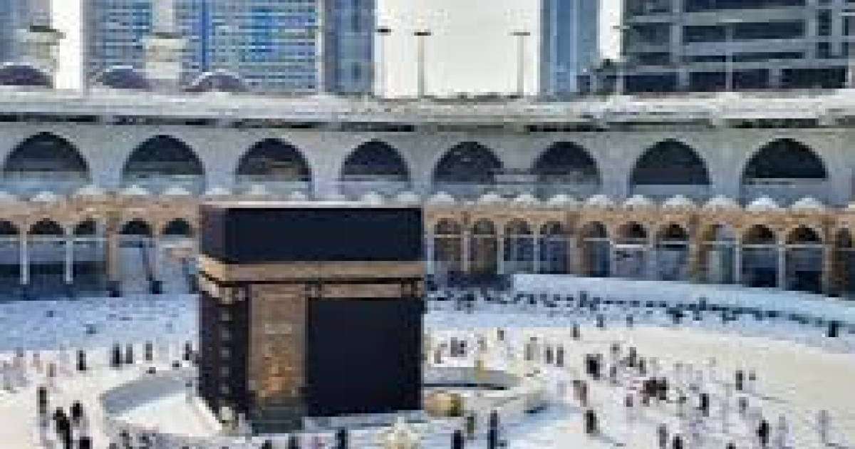 ҚМДБ 2026 жылғы қажылықты ұйымдастыратын туроператорлар арасында конкурс жариялады