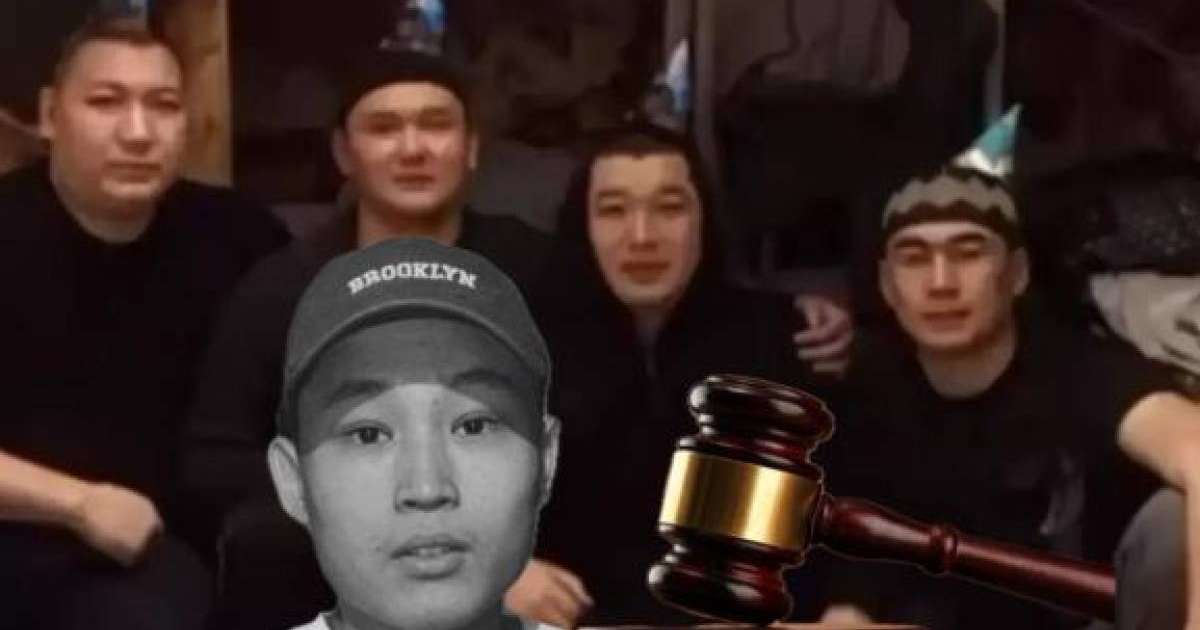 Шерзат Полаттың өліміне қатысты аппеляциялық соттың шешімі жарияланды  