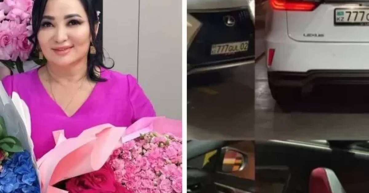 "Құны 50 миллион теңге": Гүлзира Айдарбекованың көлігін 7 баласы бар ана ұтып алды