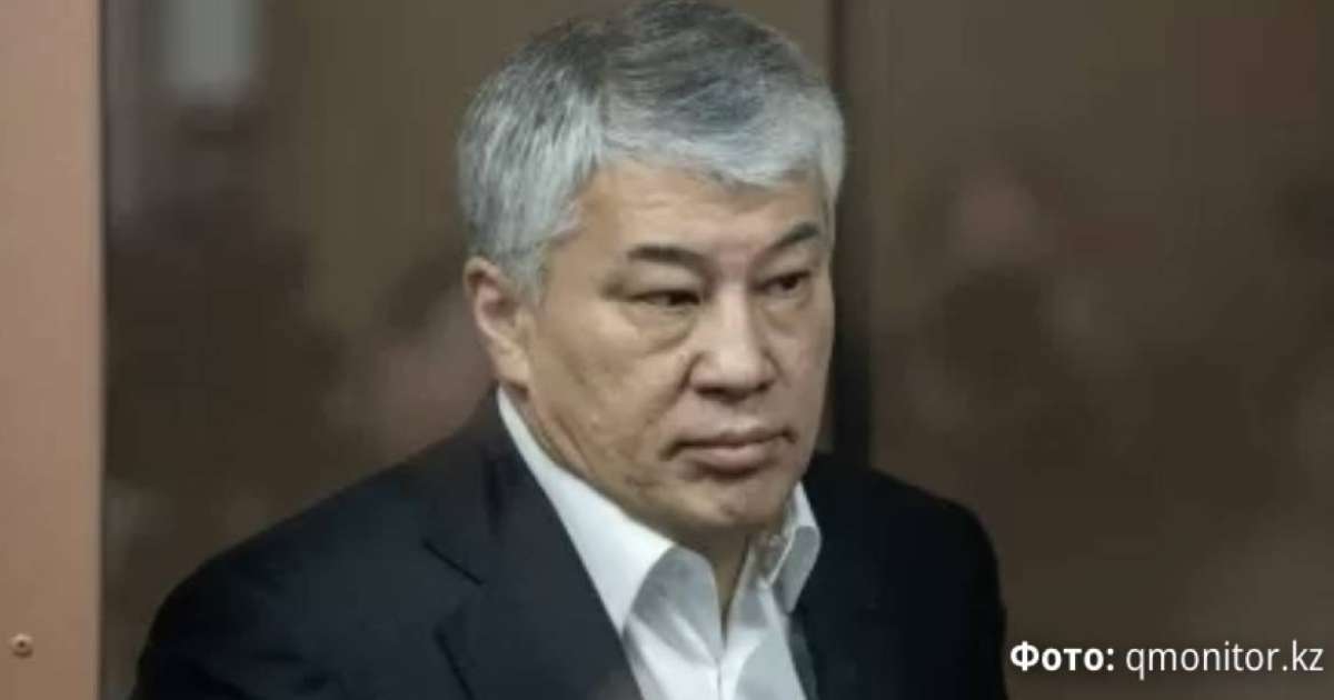 Қайрат Боранбаев жаңа қызметке тағайындалды