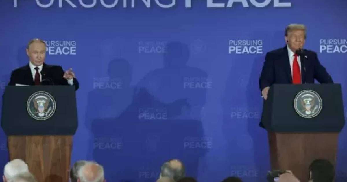 "Келісім жоқ": Путин мен Трамптың кездесуі аяқталды