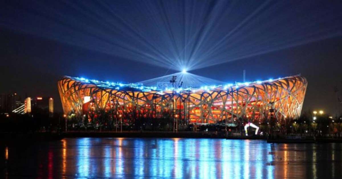 2022 жылғы қысқы Олимпиада ойындарының ашылу салтанаты басталды