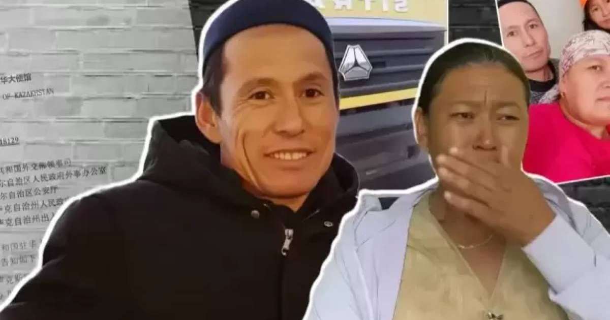 Қытай билігі Әлімнұр Тұрғанбайды ұстағанын растады