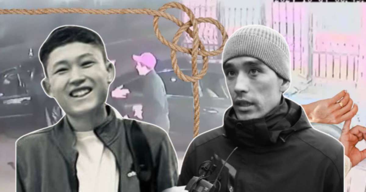 Нұрқанат Ғайыпбаевтың өліміне қатысты тергеу неге тоқтатылды?