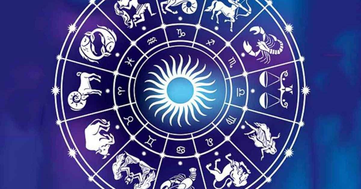 Ақпан айына арналған жұлдыз жорамал жарияланды