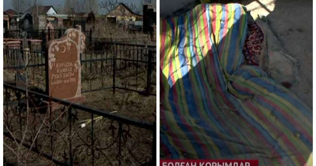 "Далаға жатқанша, молаға жат дейді": Алматыда қаңғыбастар кілем мен көрпеше іліп мазарды үй етіп жүр