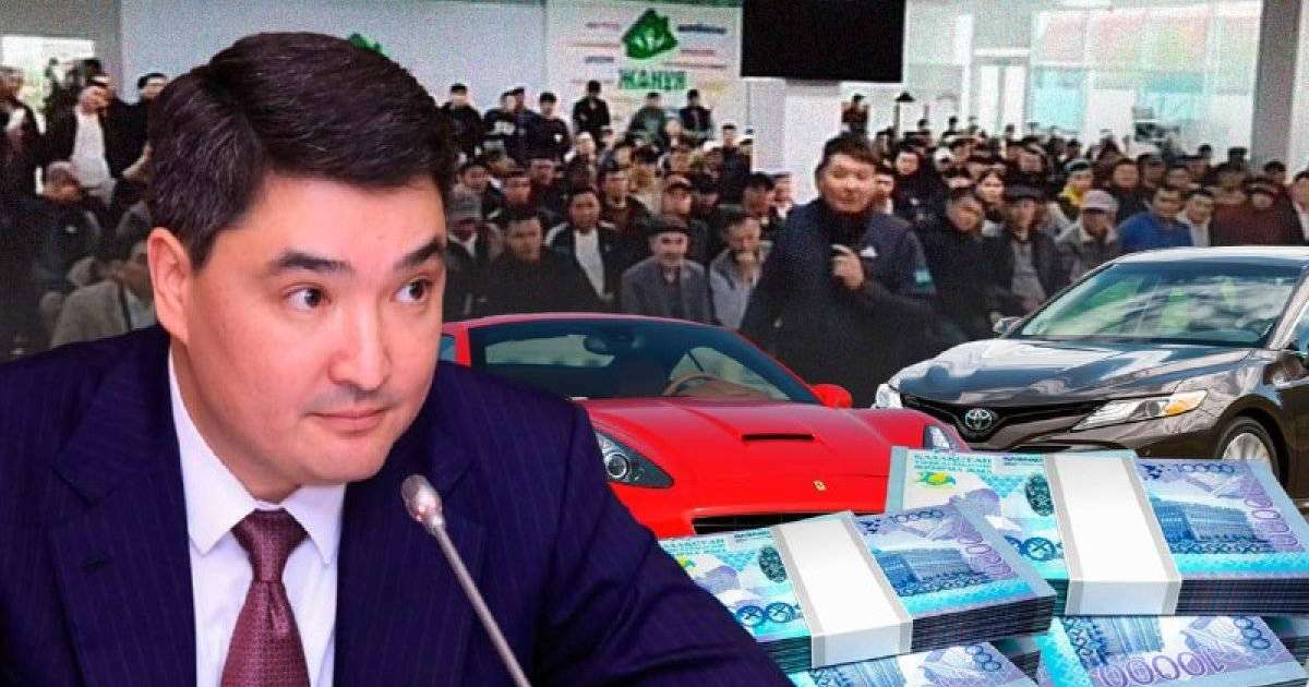 Утильалым жыры: Бектенов нүктесін қойды