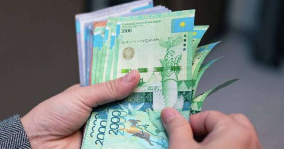 «Қазақстандықтарға 70 мың теңгеден беріледі»: министрлік ақпаратқа қатысты мәлімдеме жасады