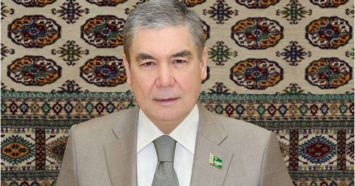 Национальным лидером объявили экс-президента Туркменистана