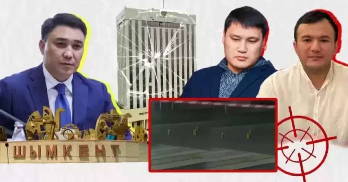 «Шымкент әкімінің орынбасарына қастандық ісі»: Руслан Берденов тағы да сотқа келмеді